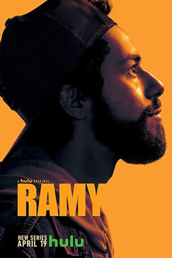 RAMY, Season 1 (Hulu)